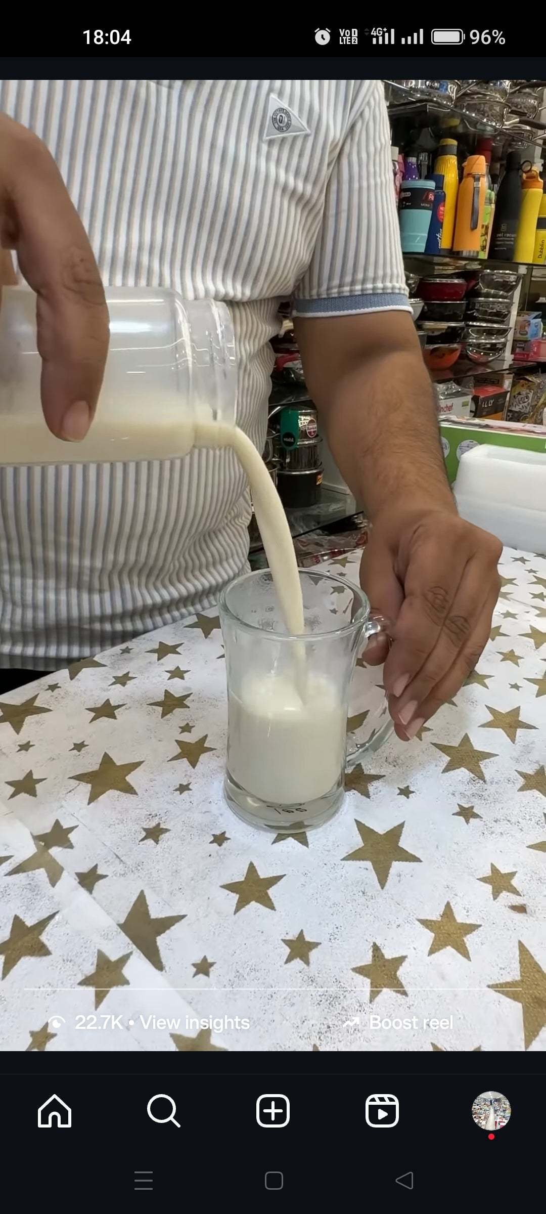 AGARO Galaxy Portable Blender, 450ml, For Smoothies, Shakes, 126W, 3000 mAh Battery.