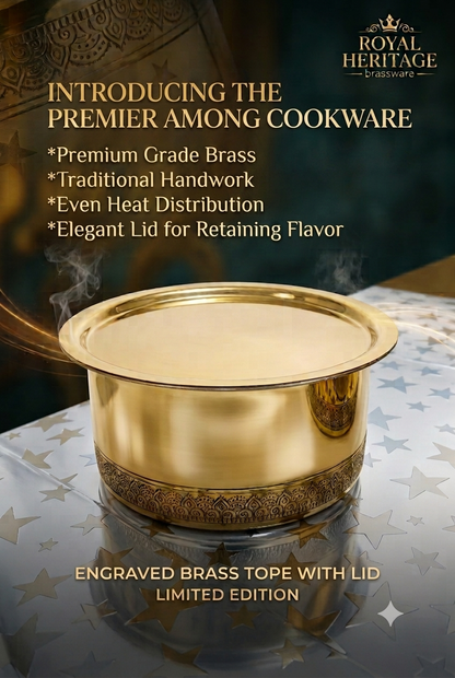 Premium Engraved Brass Tope with Lid | Traditional Handmade Brass Cookware (Limited Edition)
